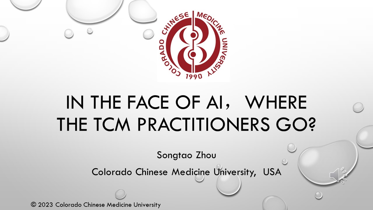 In Face AI, where does TCM practitioner go